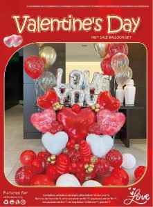 balloon 5