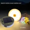 Large Solar Camping Light 2 Colors