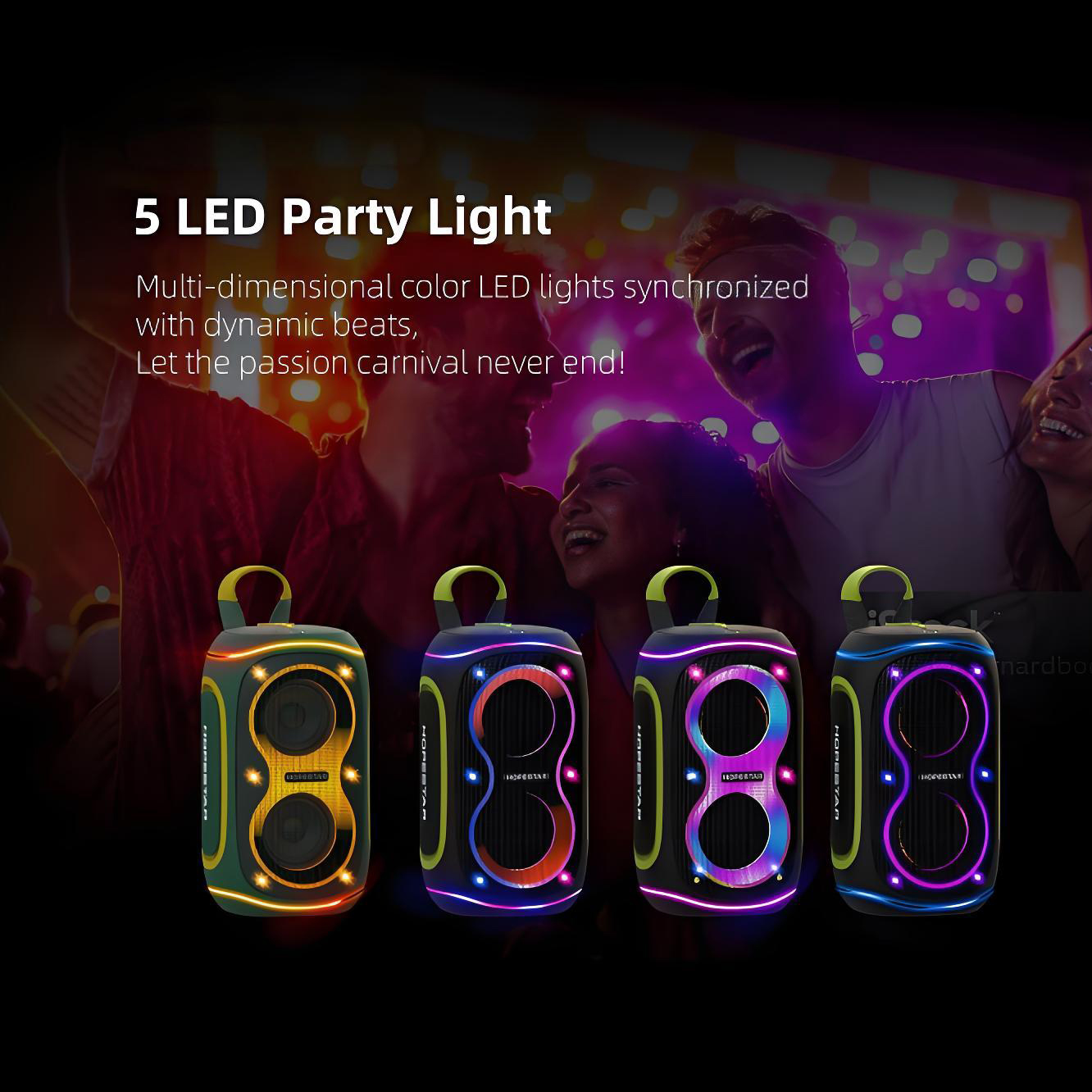 home party speaker