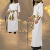 Egyptian King Costume