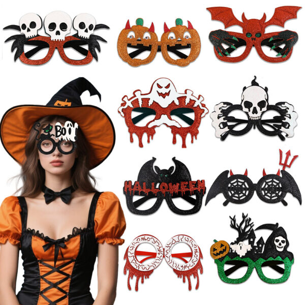 Funny Halloween Party Supplies
