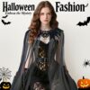 Halloween Feather Cape