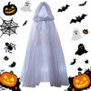 Double Layer Mesh Cloak,