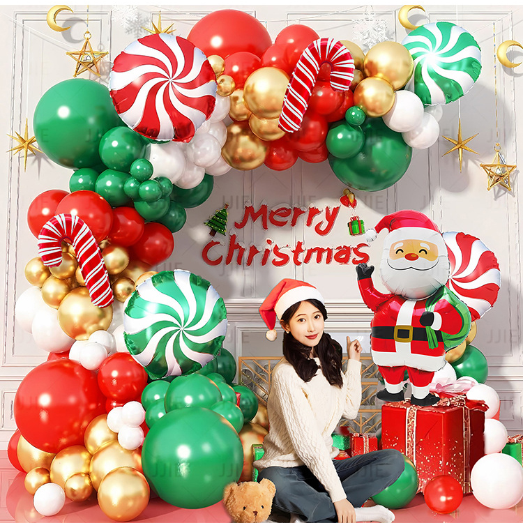 Christmas And New Year Balloon Set
