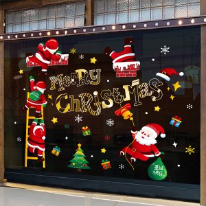 Christmas Glass Sticker