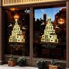 Golden Christmas Gift Window Sticker