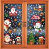 Reusable Christmas Stickers