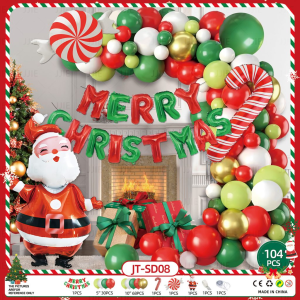 Christmas party balloons