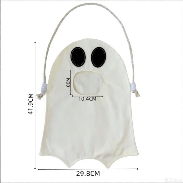 Halloween Party Favor Bag