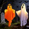 Halloween Yard Decor