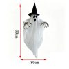 Halloween Yard Decoration